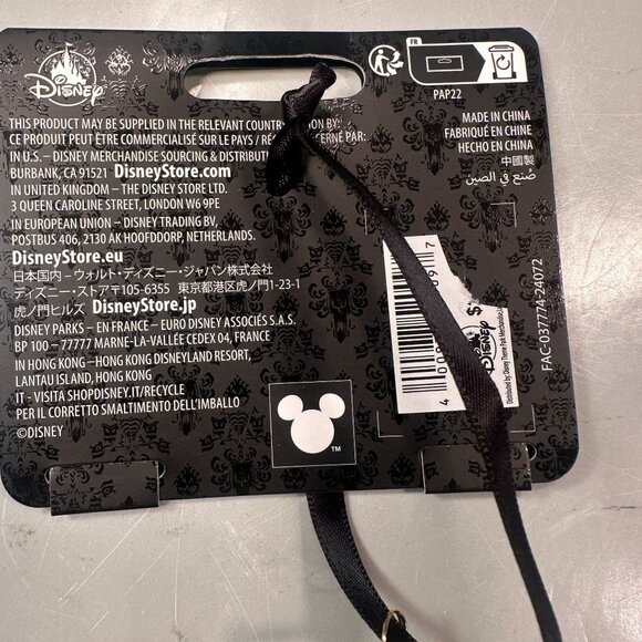 Disney Haunted Mansion Ornament Stretching Room Alexander Dynamite Glass Dome - Picture 7 of 11